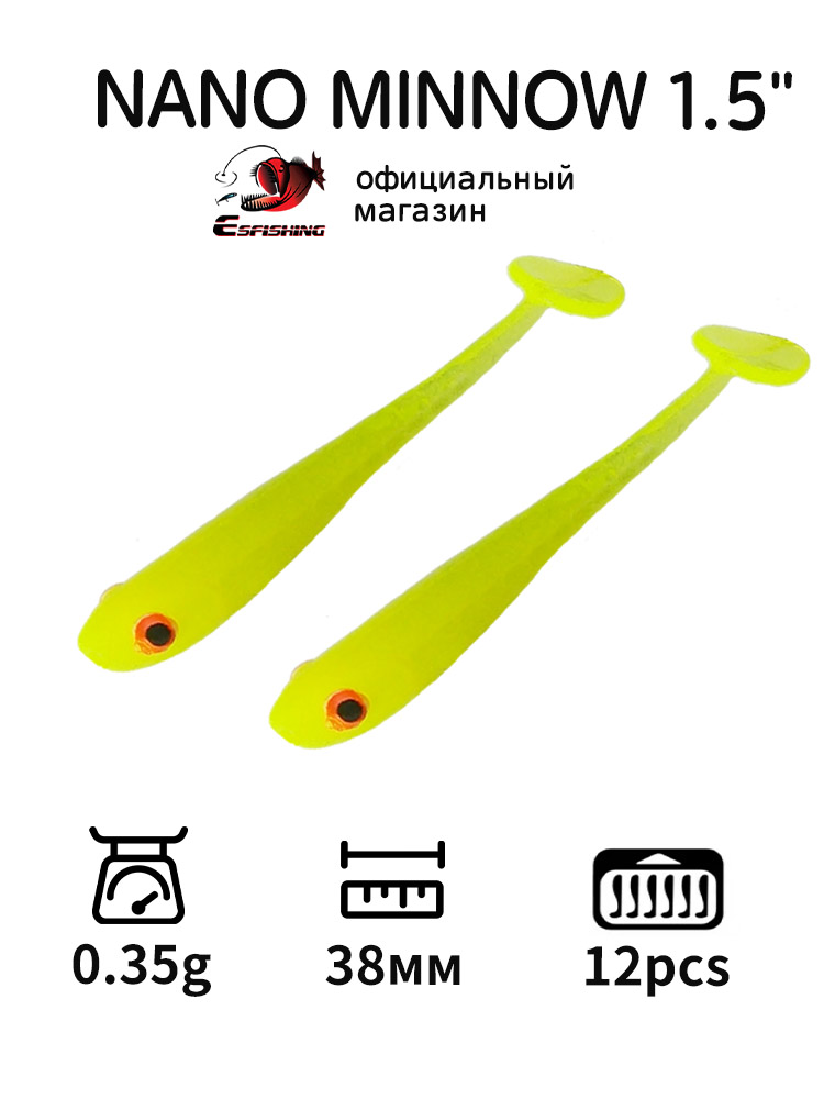 ESFISHING Professionele Vissen - Fishing Lure Soft Plastic recensie en prijs